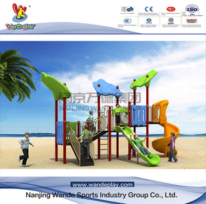 Outdoor Amusement Park Sailing Playground for Kids