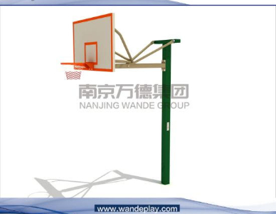 What is the function of the basketball hoop?